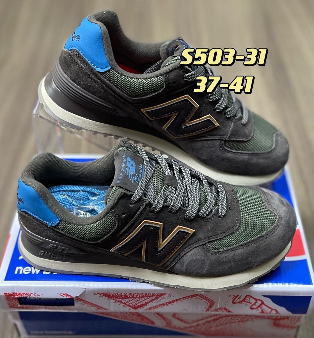 кроссовки new balance 574,кроссовки new balance,кроссовки new balance 530,женские кроссовки,кроссовки premium