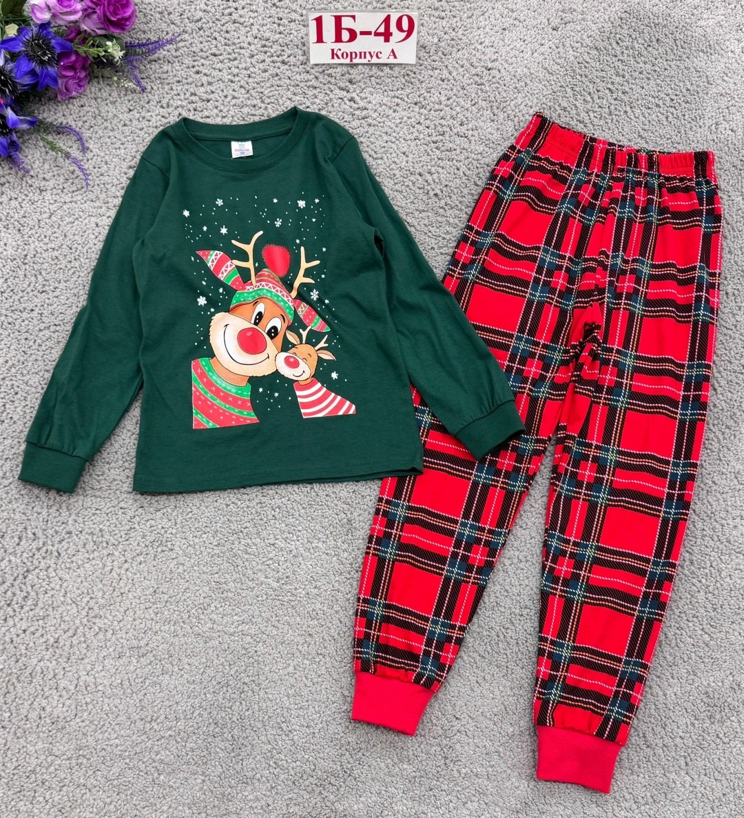 happy fox детская новогодняя пижама,пижама новогодняя детская,детская новогодняя пижама happyfox,новогодняя пижама,пижама на новый год