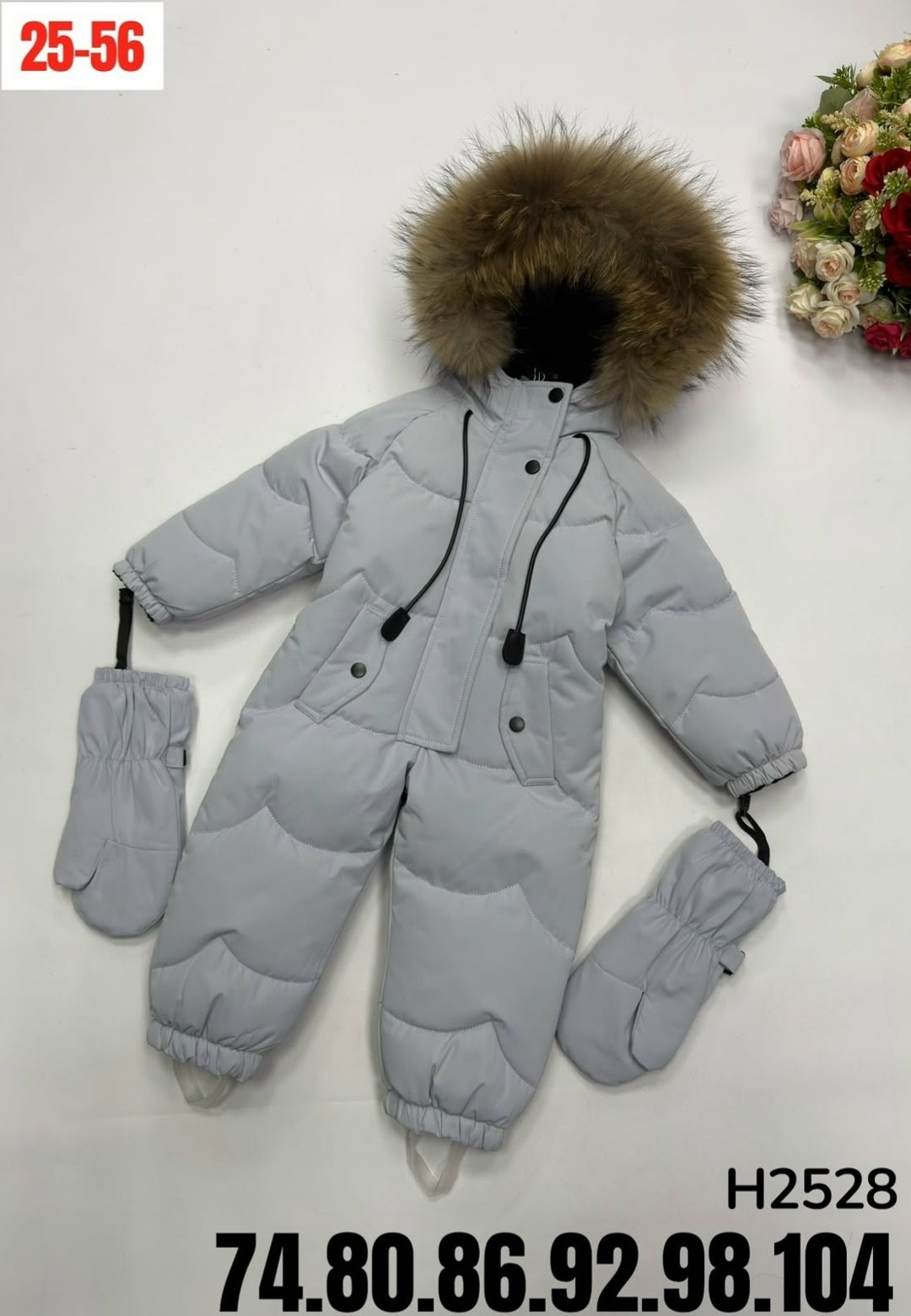 детский комбинезон зимний,комбинезон зимний детский at kids 50228815,зимний комбинезон для ребенка,детские зимние комбинезоны с натуральным мехом,комбинезон зимний