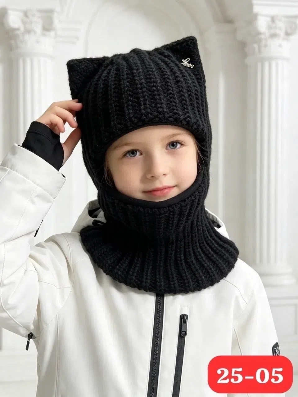 шапка с ушками балаклава cozywool,шапка шлем для девочки зима балаклава детская прикиндер,шапка шлем детская зимняя балаклава,шапка с ушками балаклава,балаклава шапка