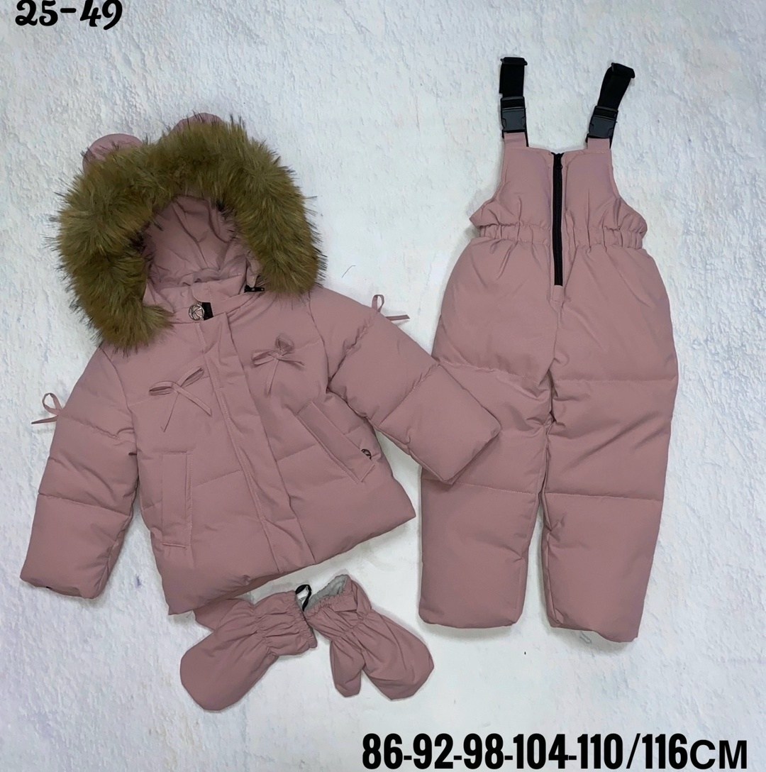 комплект зимний на девочку 110-116,зимний костюм для девочки 92 98 104 110 116,комплект зимний для девочки 92-116,костюм зимний,костюм зимний для девочки мембранный с натуральной опушкой пиколино