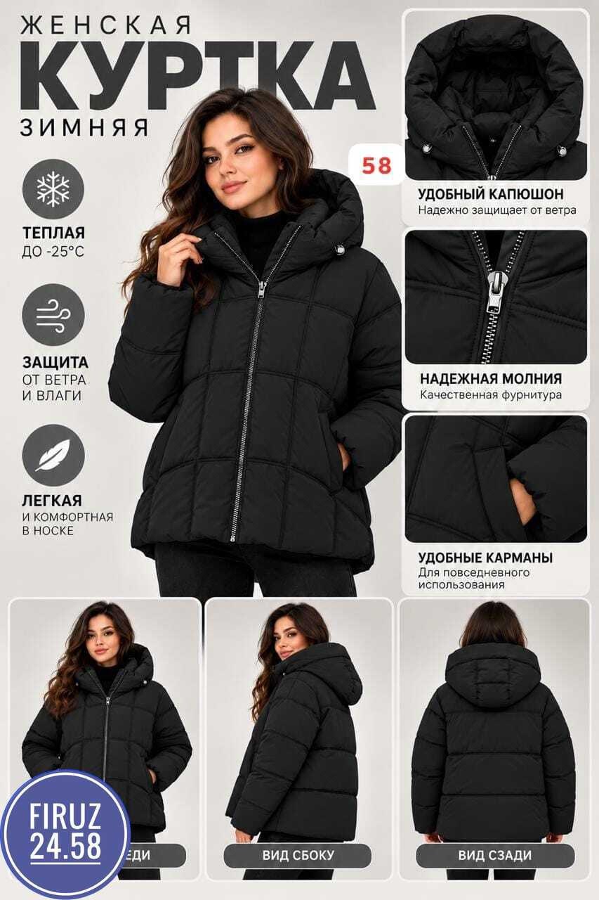 куртка женская зимняя,женская зимняя куртка h.y store с капюшоном,куртка женская,куртка зимняя,куртка