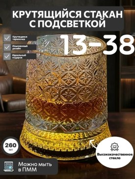 1000 мелочей