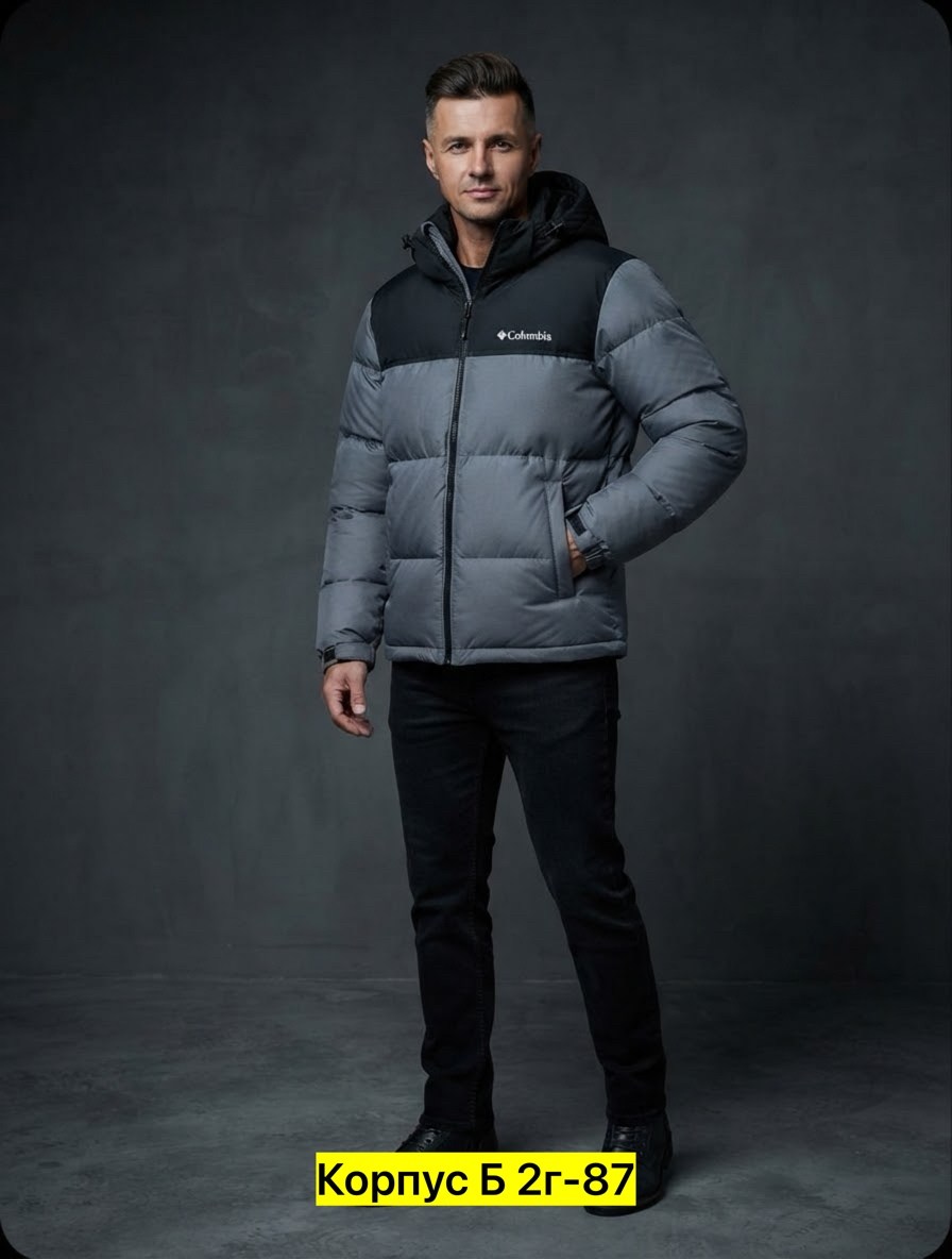 пуховик мужской columbia slope style черный,куртка columbia slope style мужская зимняя,куртка мужская зимняя columbia,куртка утепленная мужская columbia pike lake hooded jacket чёрный,куртка мужская c