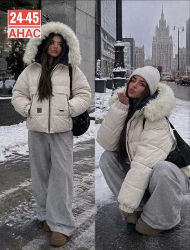 Верхняя одежда