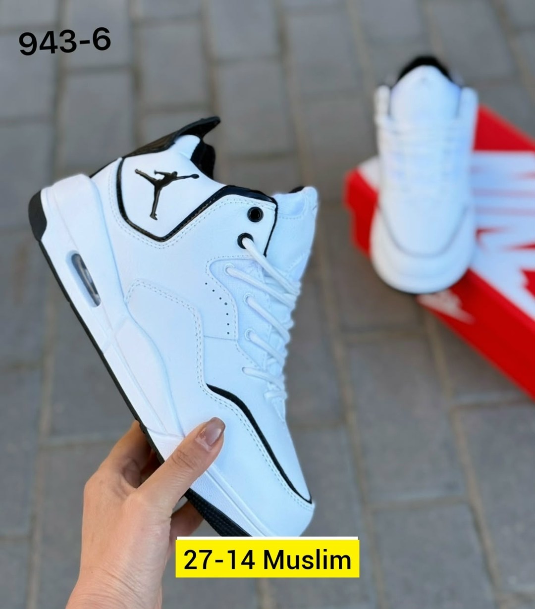 кроссовки,мужской кроссовки,кроссовки nike air jordan courtside 23,мужская  кроссовки,кроссовки мальчику