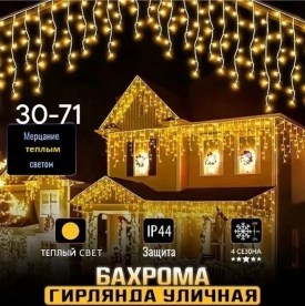 1000 мелочей