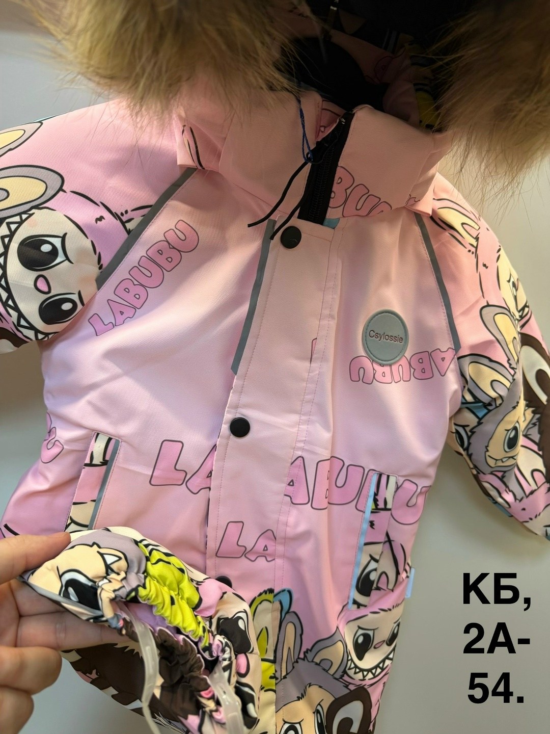 комбинезон зимний,зимний детский комбинезон,комбинезон зима,детские комбинезоны,зимний комбинезон для девочек