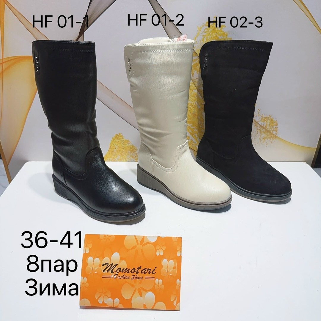сапоги,женские сапоги,сапоги зимние,женские зимние сапоги,сапожки