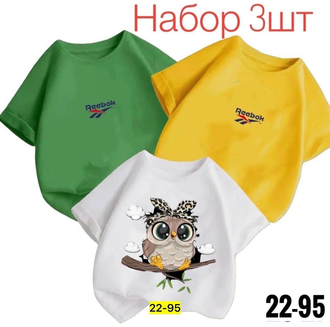 футболки детские,футболки для девочки,детская футболка,футболка для малышей девочек,футболки для подростков