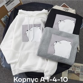 Толстовка