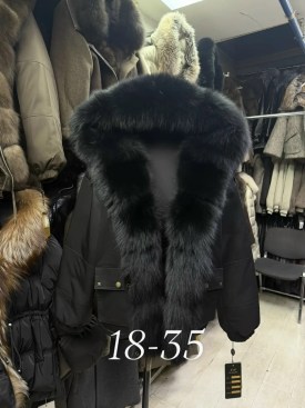 Верхняя одежда