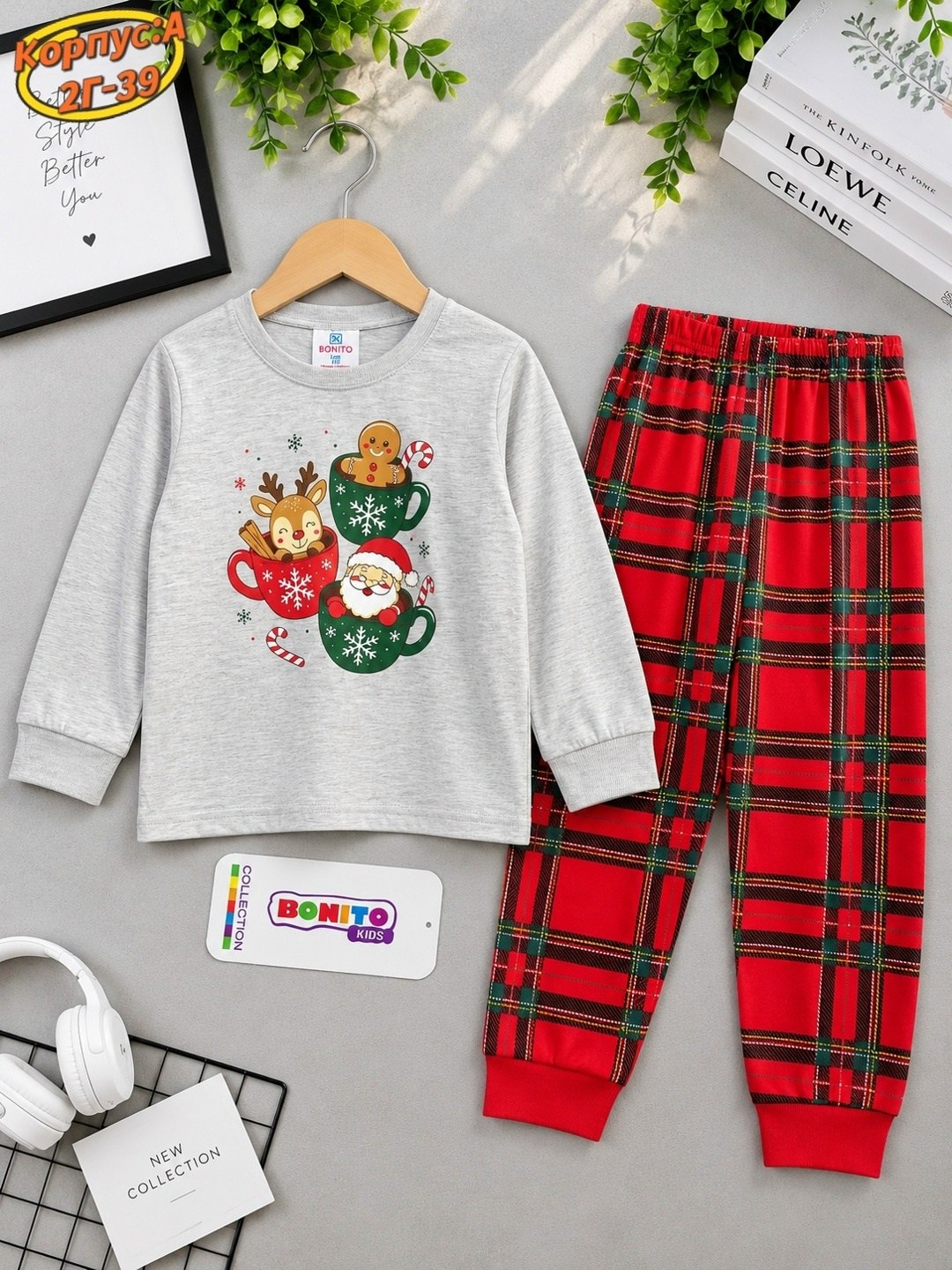 happy fox детская новогодняя пижама,детская новогодняя пижама happyfox,пижама со штанами детская новогодняя хлопок happyfox,детская новогодняя пижама,пижама новогодняя