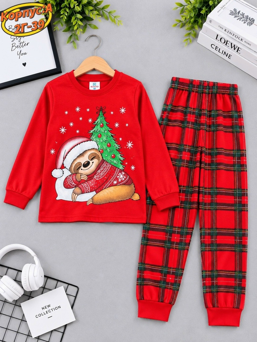 детская новогодняя пижама happyfox,happy fox детская новогодняя пижама,пижама babycollection new year collection,пижама новогодняя детская,пижама новогодняя