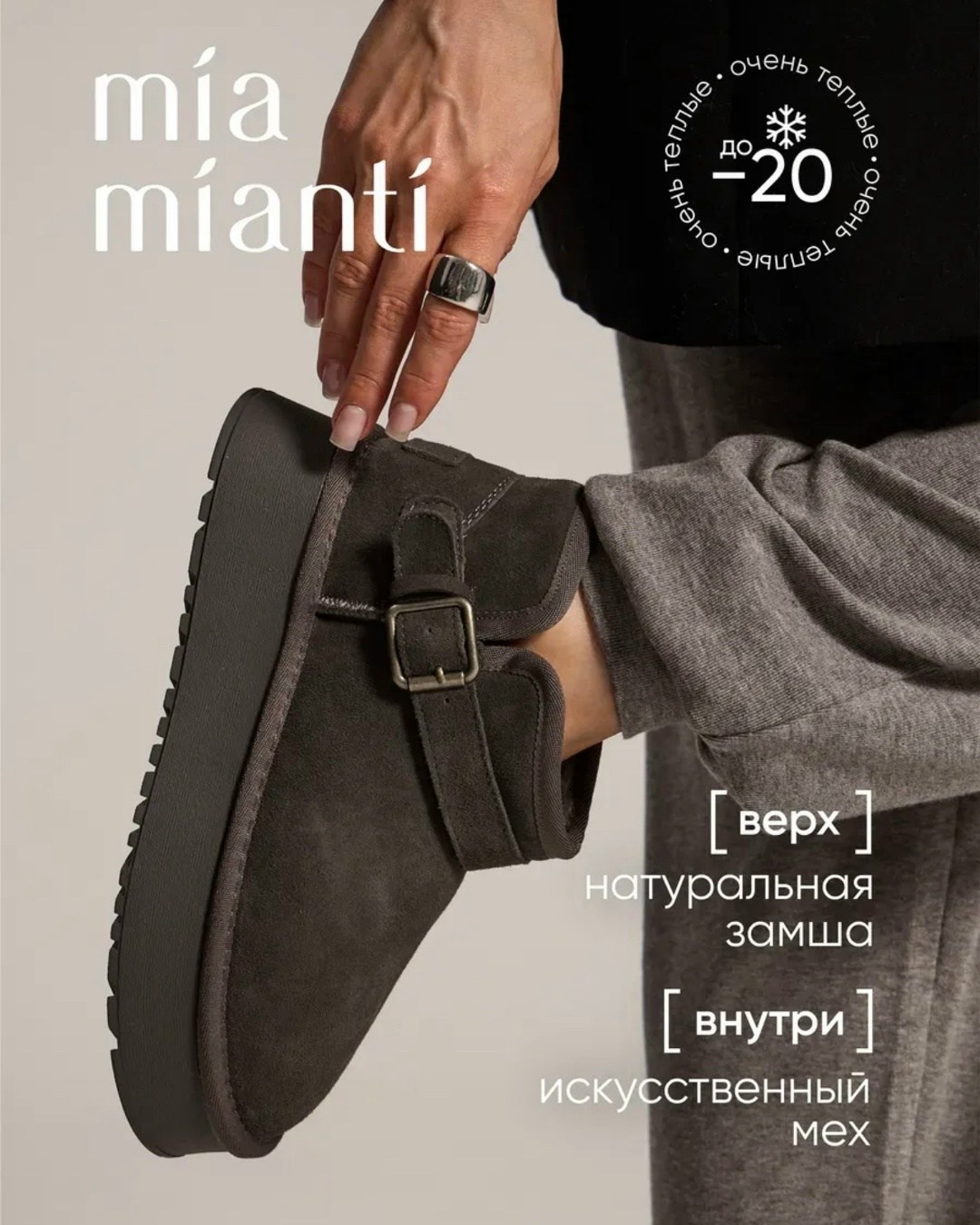 угги женские,угги зимние на платформе,,угги,угги женские зимние