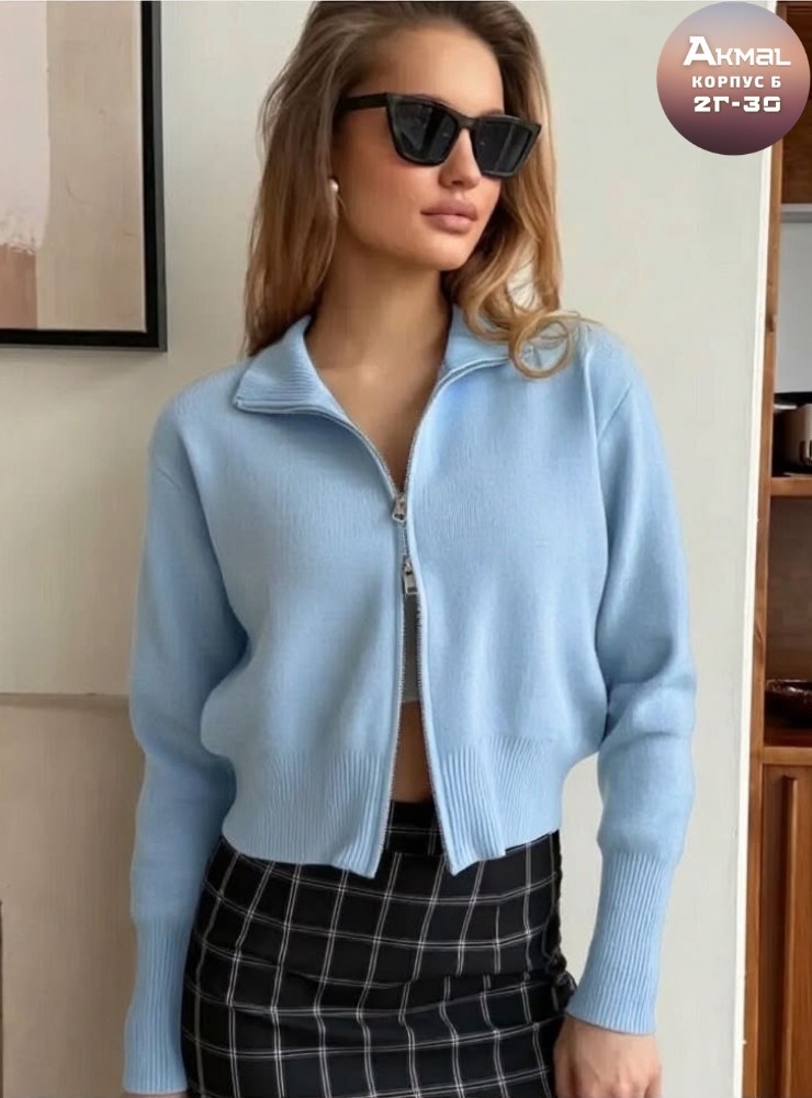 стильная кофта,женская кофта,кофта кардиган,кофта на замке,кардиган