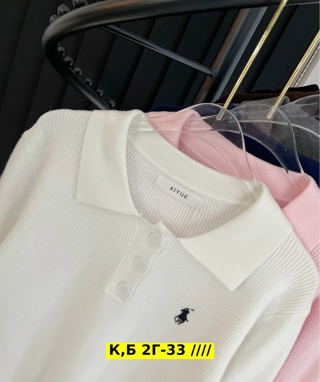 женская кофта,кофта модная,кофта женская модная,модные свитера,свитер кофта