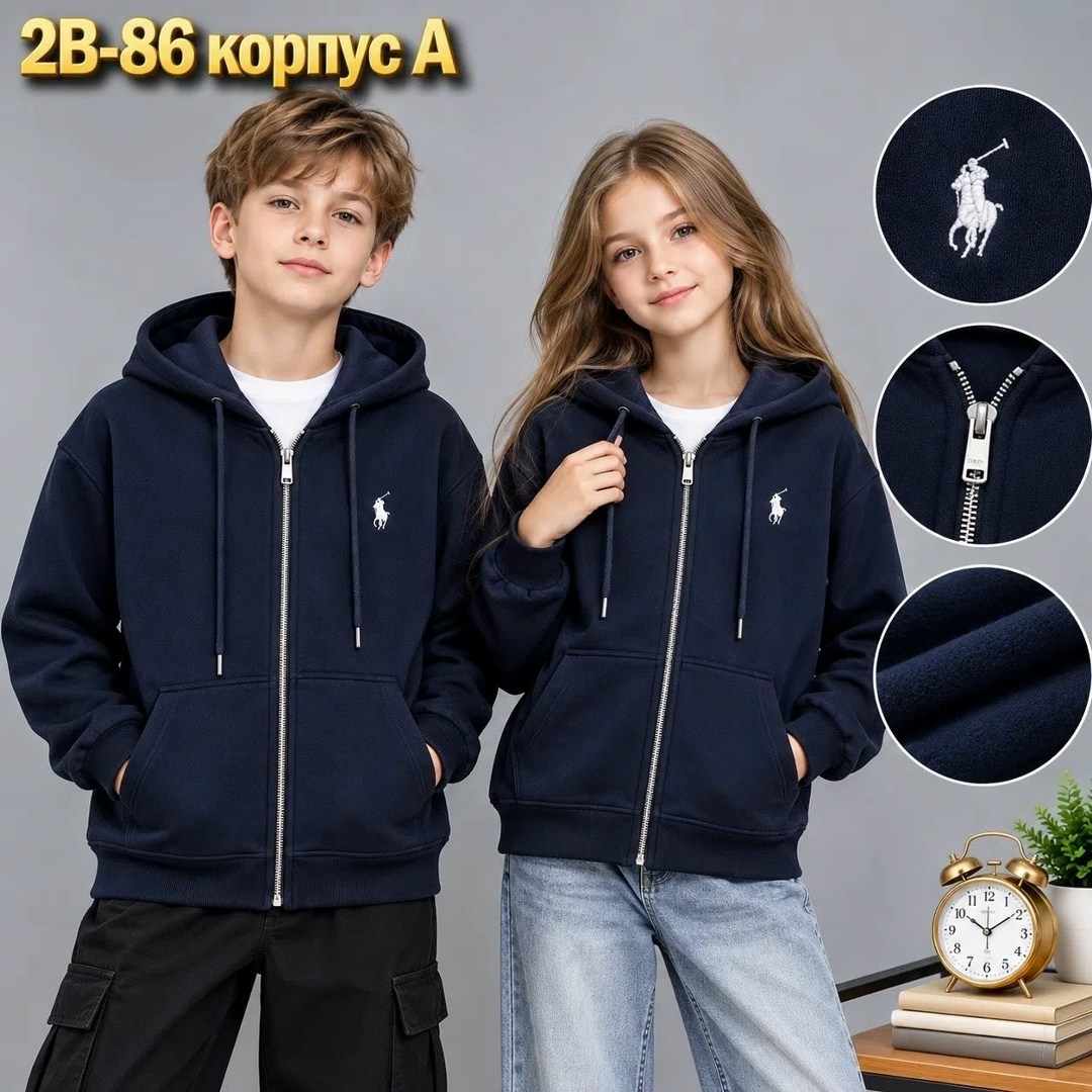 мужская кофта,толстовка,толстовка с капюшоном,мужская толстовка