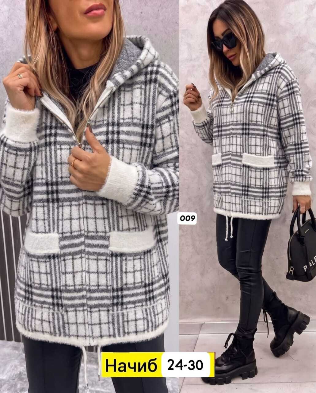 женская кофта,теплая кофта,рубашка женская,,рубашка теплая в клетку с капюшоном