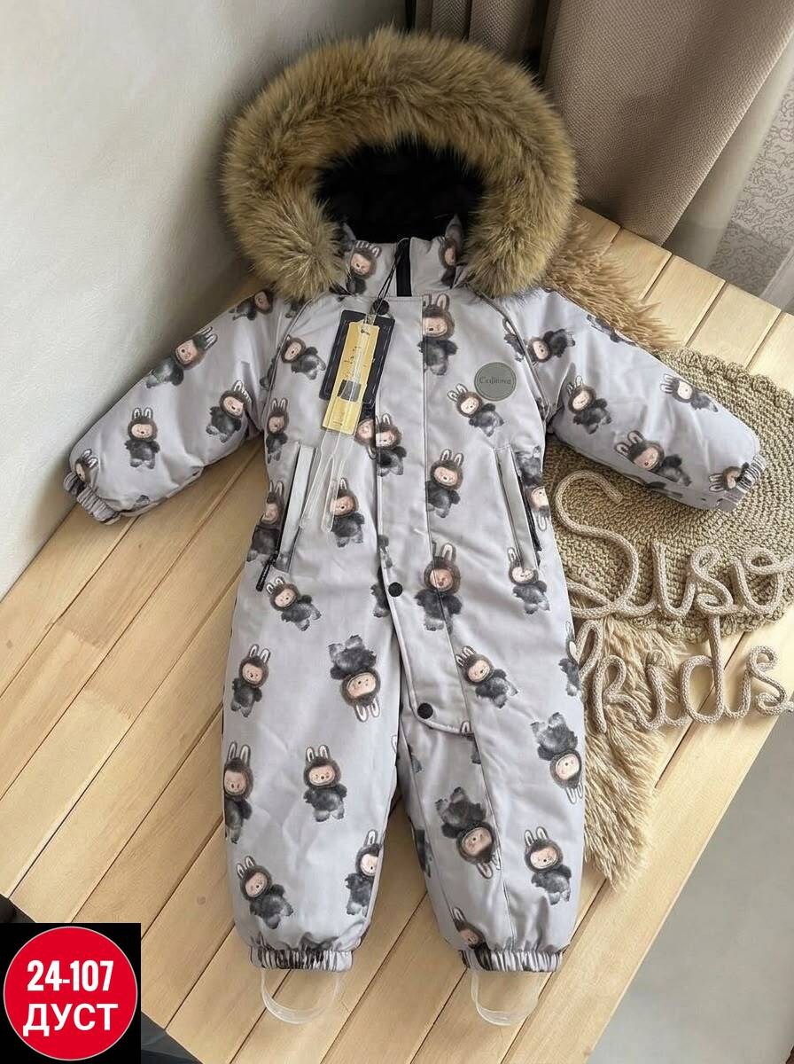 комбинезон зимний,комбинезон детский зимний,зимний комбинезон pogo kids,комбинезон зим,детские комбинезоны