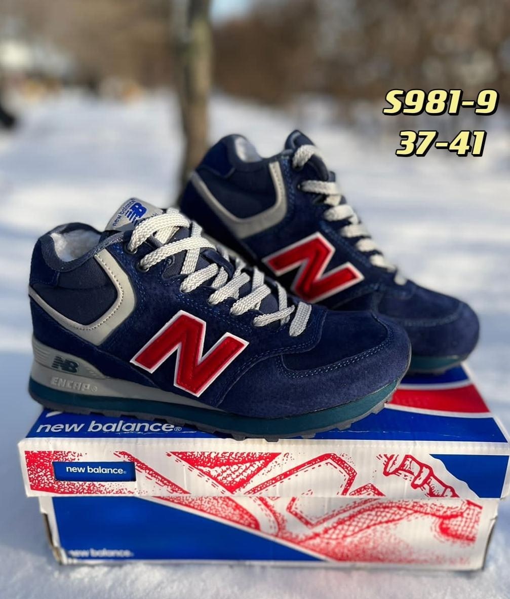 зимние кроссовки new balance 574,кроссовки new balance 574,кроссовки new balance,кроссовки мужские new balance 574,кроссовки