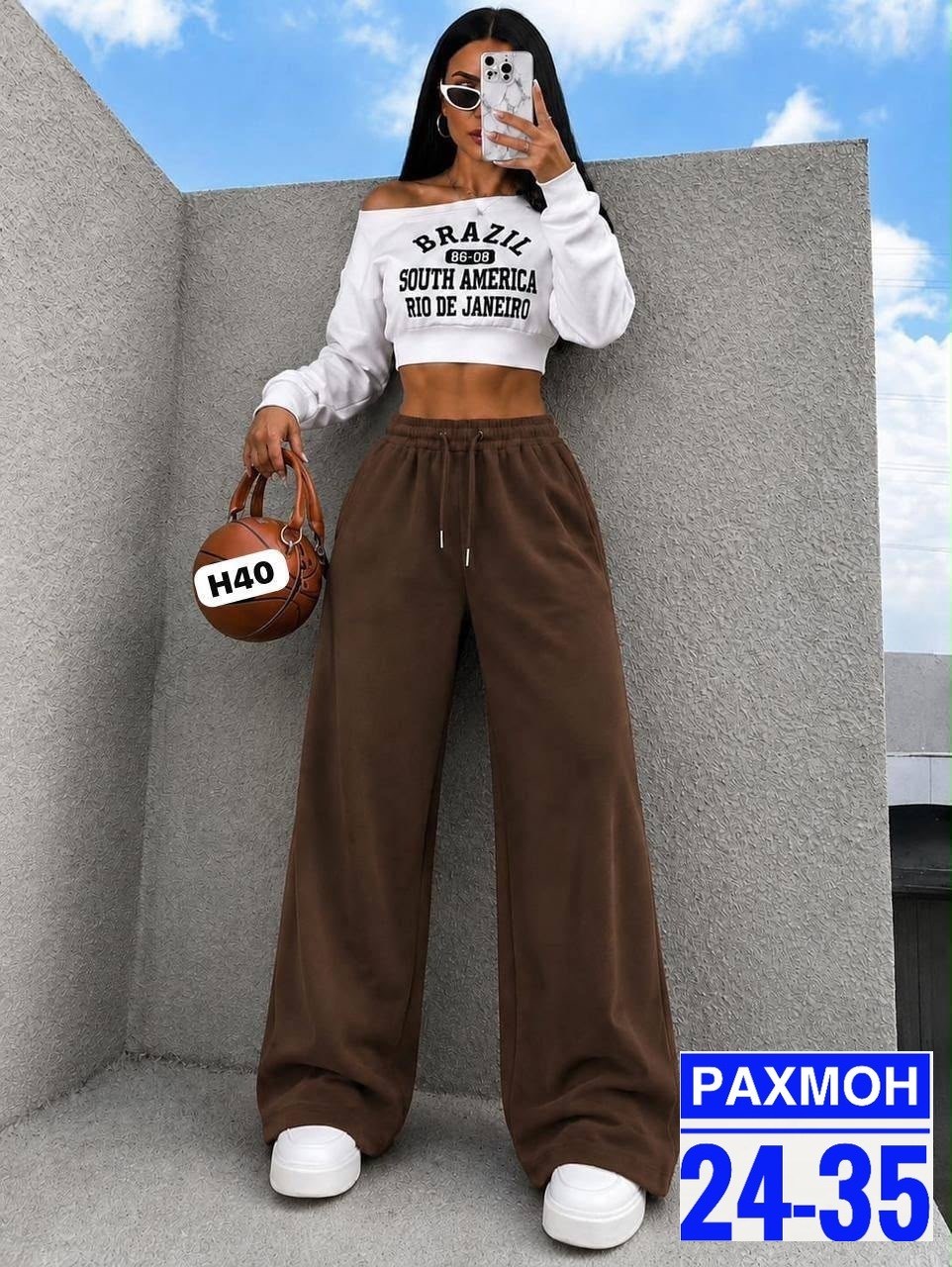 брюки спортивные,штаны широкие,штаны спортивные женские,широкие брюки,широкие спортивные штаны