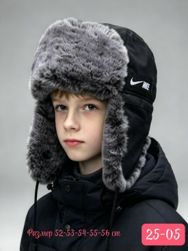 Шапка