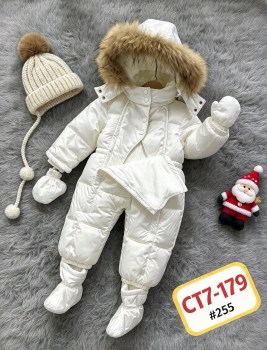 Костюм