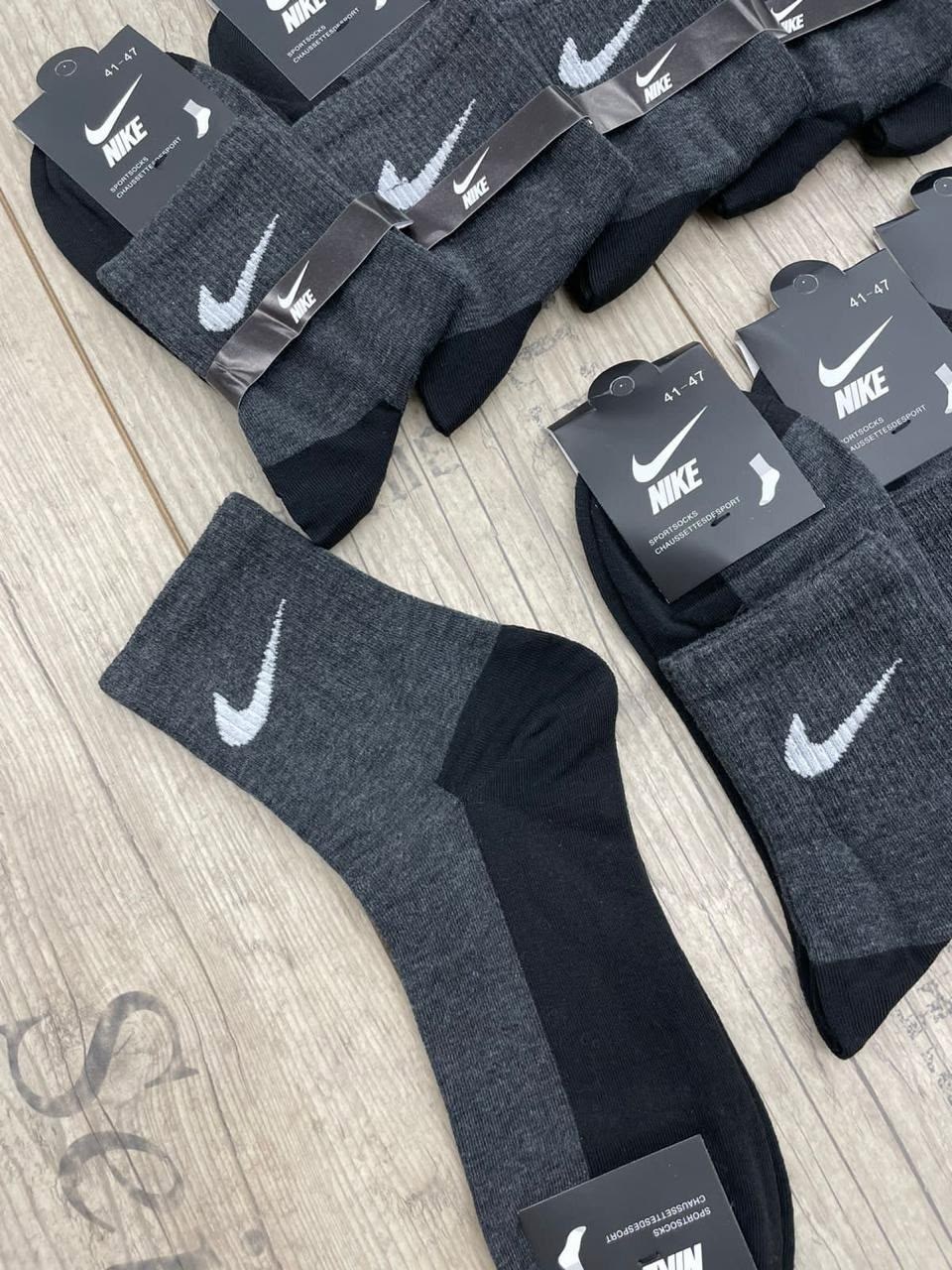носки мужские 10 пар nike,носки мужские 10 пар,носки мужские,носки мужские 3 пар,комплект носки мужские