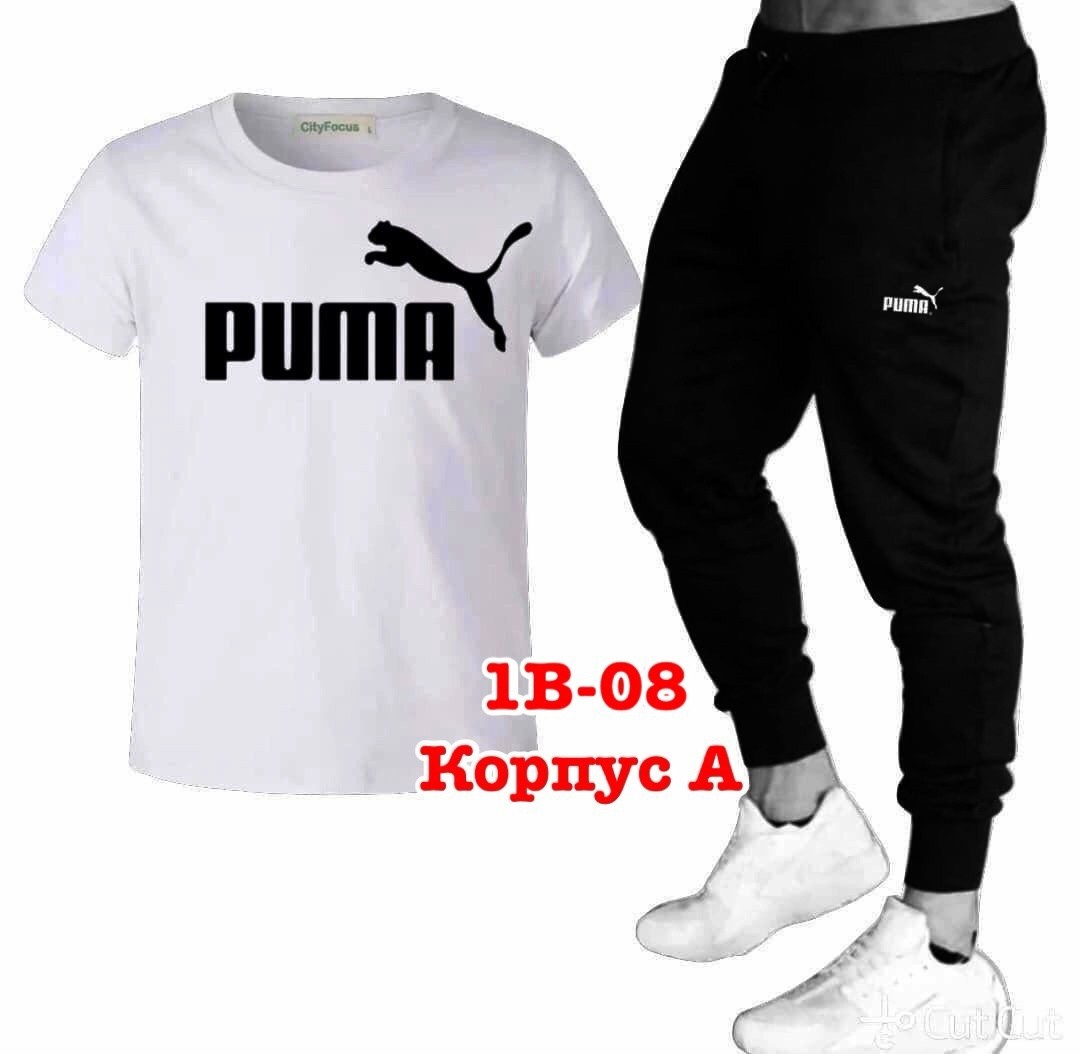 спортивные костюмы мужские,спортивные костюмы,повседневный костюм,россия костюм мужской,костюм для мужчин