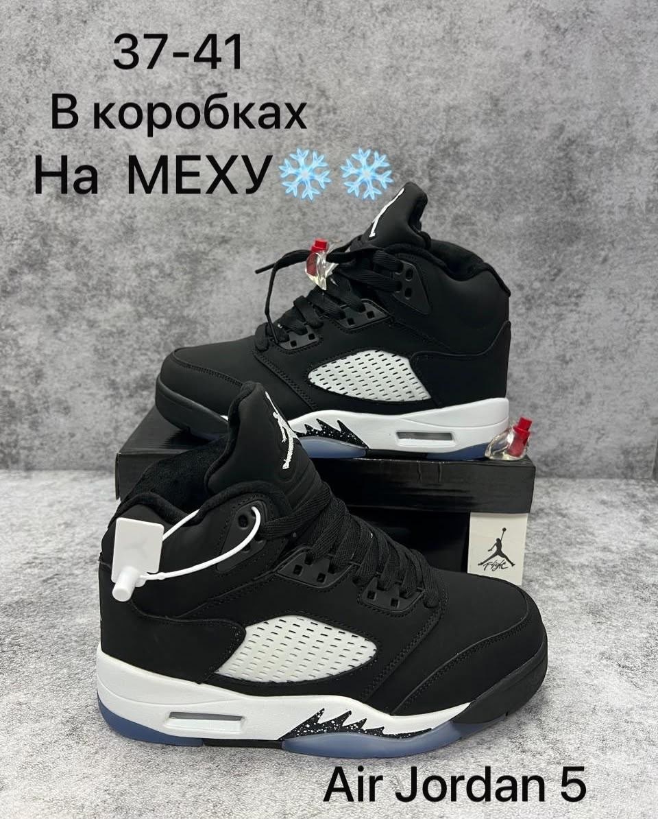 кроссовки nike air jordan 4 retro,кроссовки nike air jordan 4,кроссовки мужские nike air jordan 4,кроссовки nike air jordan 4 black cat,кроссовки nike air jordan зимние с мехом