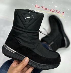 Дутики