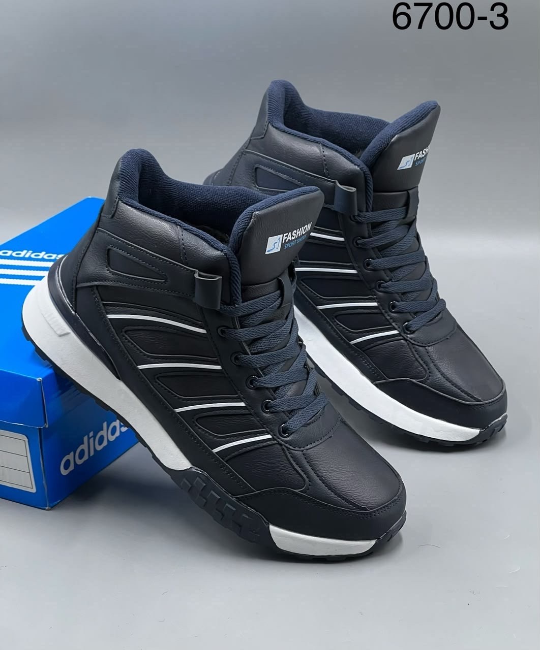 зимние кроссовки adidas,кроссовки мужские adidas,кроссовки зимние adidas terrex,кроссовки adidas terrex black зимние из кожи,кроссовки мужские зимние adidas