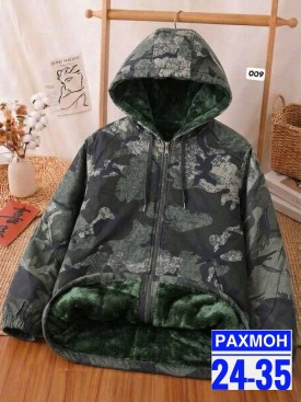 Верхняя одежда