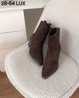 Ботинки