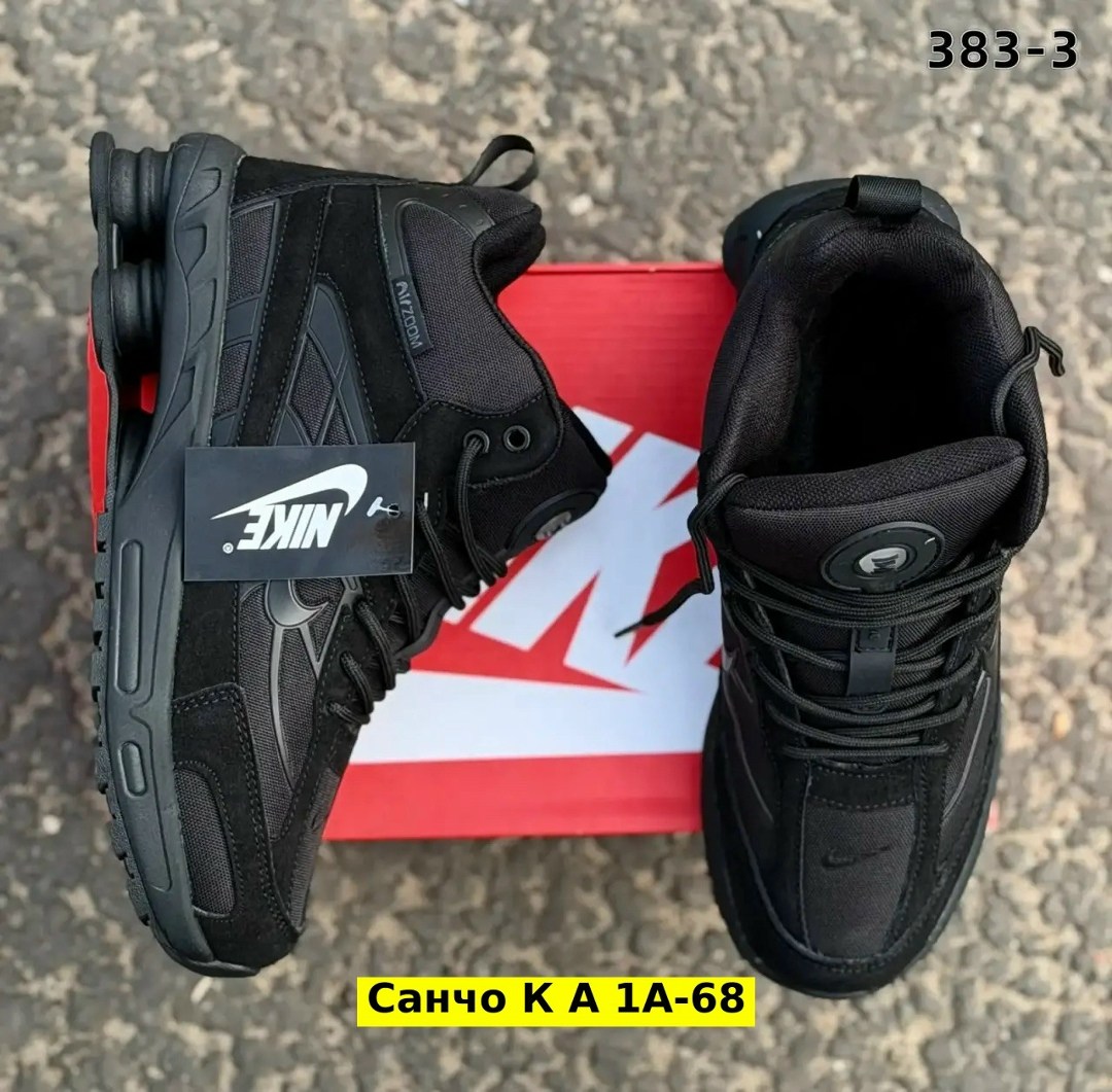кроссовки зимние nike,кроссовки,зимние кроссовки,мужские зимние кроссовки,мужские зимние кроссовки nike