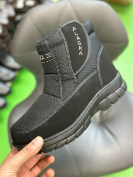 Дутики