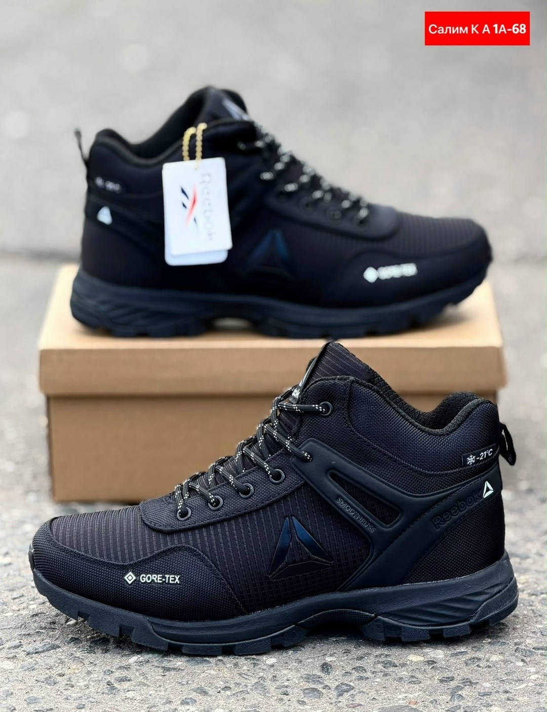 кроссовки зимние мужские reebok,кроссовки мужские зимние с мехом st 261016257,кроссовки мужские reebok,кроссовки reebok зимние,мужские кроссовки