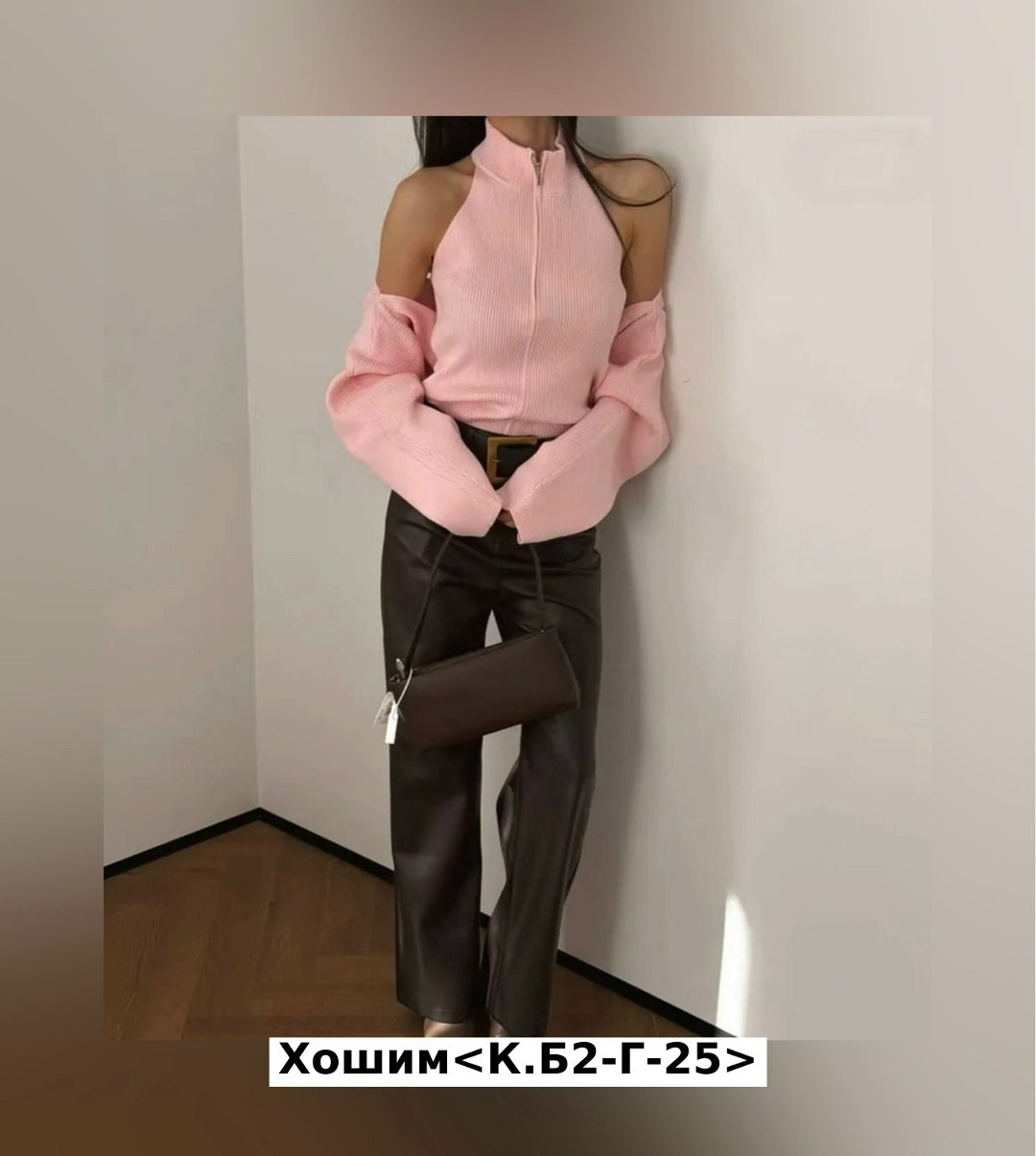 женская кофта,кофта кардиган,кофта белая,теплая кофта,стильные кардиганы