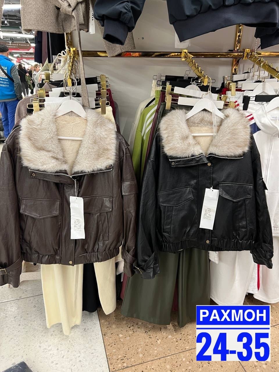 дубленка женская на меху,дубленка,стильная дубленка,дублёнка женская,дубленка авиатор