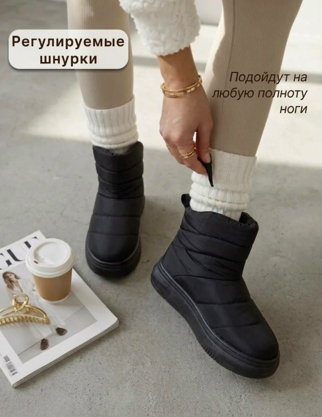 дутики женские,дутики,дутики женские зимние,, дутики