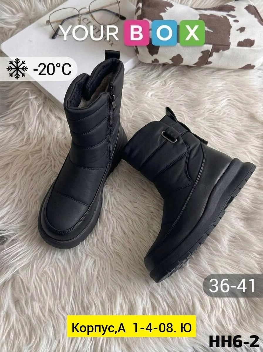 женские дутики,дутики женские зимние,,дутики,женские дутики зима f1986-5 темно-серые
