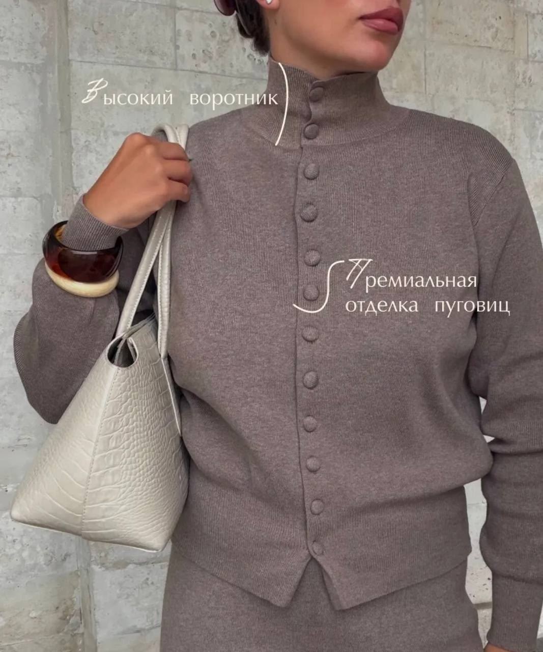 трикотажные костюмы,женский костюм с брюками,трикотажные брюки,костюм трикотажный с брюками,брючные костюмы женские