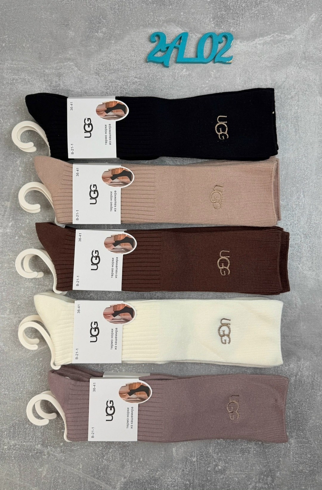 носки женские,носки ugg,носки,модные носки,теплые женские носки
