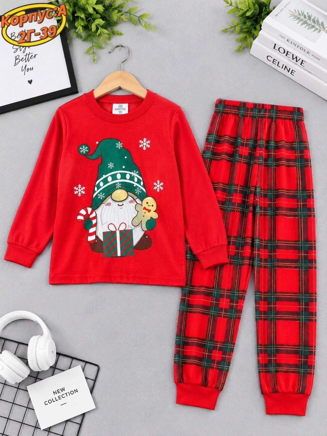 детская новогодняя пижама happyfox,happy fox детская новогодняя пижама,пижама babycollection new year collection,пижама новогодняя детская,пижама новогодняя