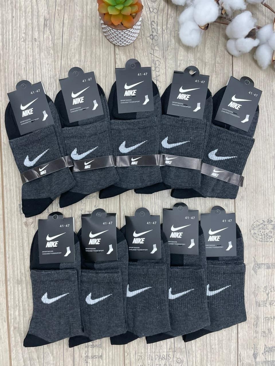 носки мужские 10 пар nike,носки мужские 10 пар,носки мужские,носки мужские 3 пар,комплект носки мужские