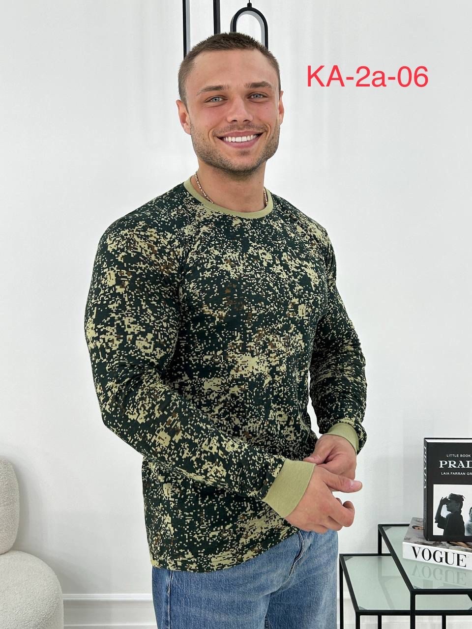 камуфляжная кофта,толстовка камуфляж,стильная кофта,камуфляж,футболка с длинным рукавом камуфляж