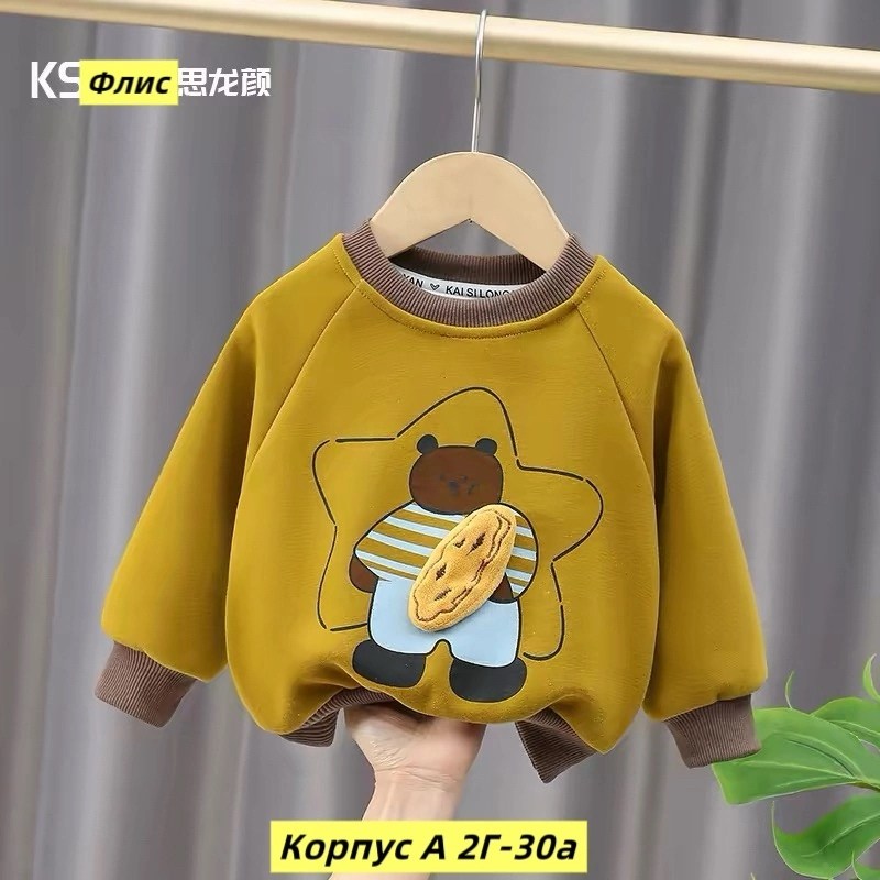 костюм тёплый детский bear&ushki,толстовка для малыша,детский свитшот,комплект одежды,одежда для мальчика