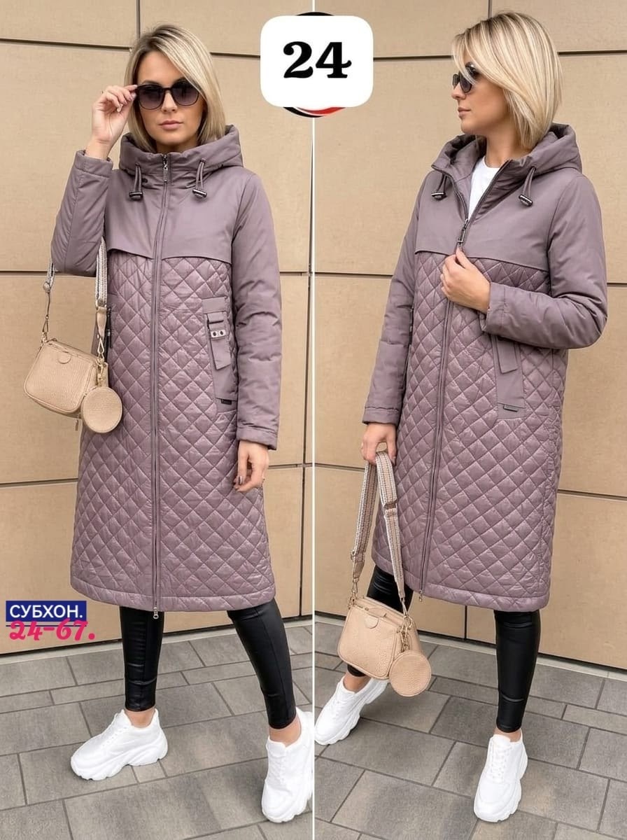 пальто стеганое,демисезонная куртка,куртка плащевка,куртка удлиненная,женская куртка