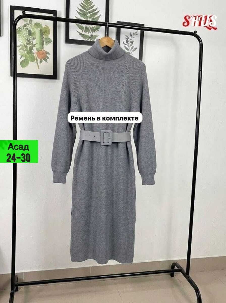 платье женская,шерстяное платье,вязаные платья,теплое платье,платье трикотажное